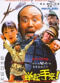 国内精品一区二区在线观看